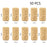 Wine Corks Stopper
