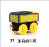 Magic Train