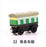 Magic Train