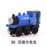 Magic Train
