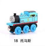 Magic Train