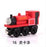 Magic Train