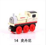 Magic Train