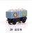 Magic Train