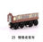 Magic Train