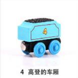 Magic Train