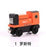 Magic Train