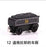 Magic Train