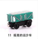 Magic Train