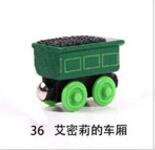 Magic Train