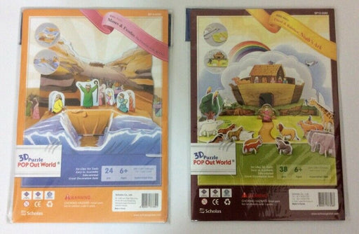 Set of 2 Bible Stories puzzle - Moses&Exodus + Noah's Ark Education