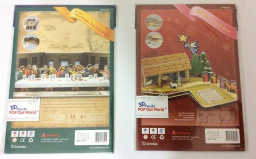 Set of 2 Bible Stories puzzle -The last Supper + The Birth of Jesus Education