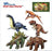 3D puzzle Pop Up World Dinosaur Series - Education special present DIY